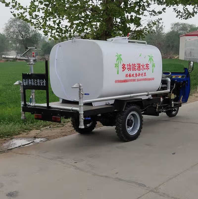 小编总结